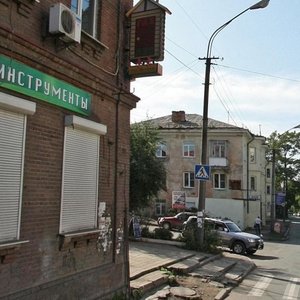 Borisenko Street, 32, Vladivostok: photo