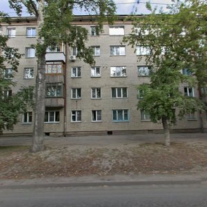Ulitsa Zorge, 1, Novosibirsk: photo
