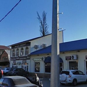 Kostromskaya Street, 62, Sochi: photo