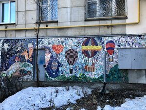 Belinskogo Street, 135, Yekaterinburg: photo