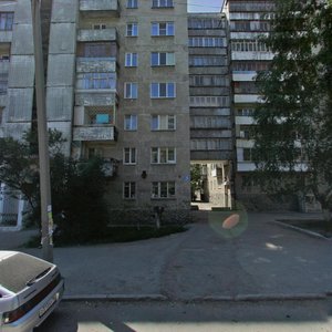 Industriyi Street, 28, Yekaterinburg: photo