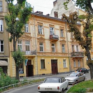 Ulitsa Konstantina Levitskogo, 15, Lviv: photo