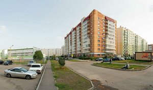 Ulitsa Mate Zalki, 39, : foto