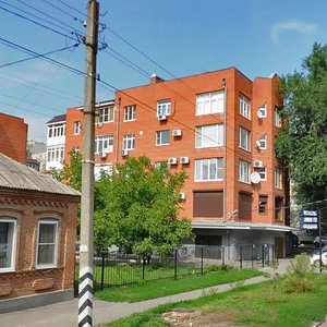 Ulitsa Krupskoy, 44 ، : صورة