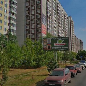 Люберцы, Улица 3-е Почтовое Отделение, 82: фото