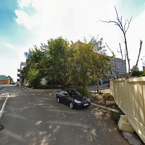 Kommunisticheskaya Street, 35 ، : صورة
