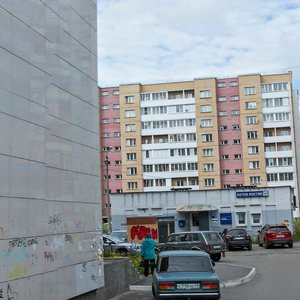 Ulitsa Prokopiya Galushina, 21с2, Arkhangelsk: photo