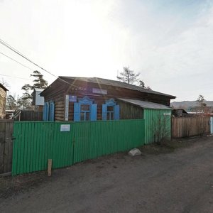 Гора светлая кустарный пер 1а чита фото
