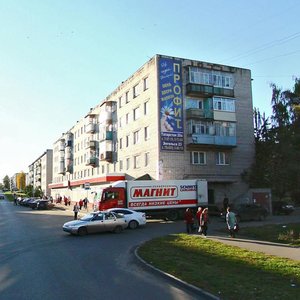 Ulitsa Karla Marksa, 58 ، : صورة