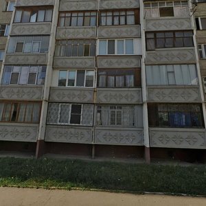 Ulitsa Burova, 38, : foto