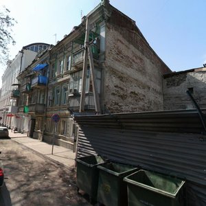 Sotsialisticheskaya Street, 61, : foto