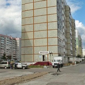 Vodonasosnaya ulitsa, 60к5 ، : صورة