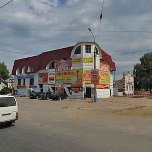 Ulitsa Nakhimova, 112, Bryansk: photo