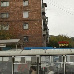 Sverdlovskaya ulitsa, 57Г, Krasnoyarsk: photo