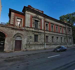 Angliyskiy Avenue, 4-6, : foto
