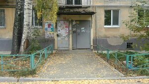 Agronomicheskaya Street, 36, : foto