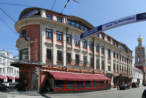 Petrovka Street, 28 ، موسكو: صورة