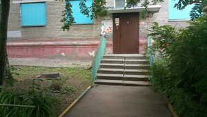 Voskhod Street, No:7, Novosibirsk: Fotoğraflar