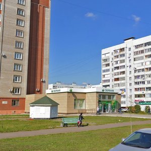 Нижнекамск, Проспект Химиков, 21А: фото