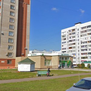 Khimikov Avenue, 21А, Nizhnekamsk: photo