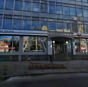 Sichovykh Striltsiv Street, 25, Kyiv: photo