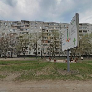 Proletarskiy prospekt, 11 ، : صورة