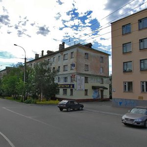 Polyarnye Zori Street, 46, Murmansk: photo