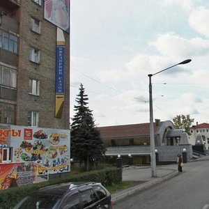 Новокузнецк, Улица Орджоникидзе, 38Б: фото