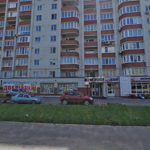 Zarichanska vulytsia, 57/1, Khmelnytskyi: photo