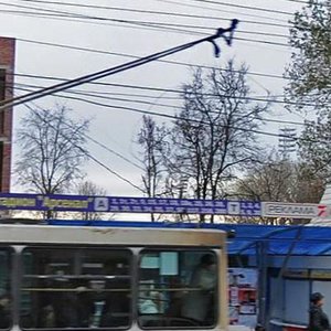 Тула, Проспект Ленина, 87А: фото