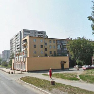 Stachek Street, No:44А, Yekaterinburg: Fotoğraflar