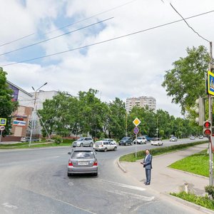Ulitsa Kirova, 41, : foto