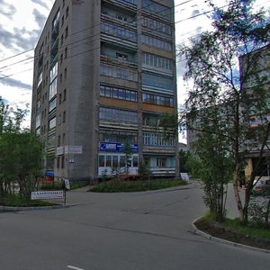 Polyarnye Zori Street, 2 ، : صورة
