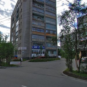 Polyarnye Zori Street, 2, Murmansk: photo