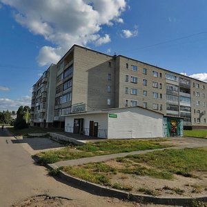 Ulitsa Lenina, 28А, Vysokovsk: photo