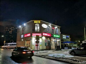 Oktyabrskaya Street, 1А/2, Ramenskoe: photo