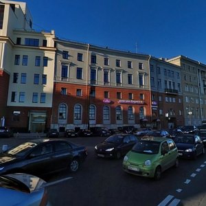 Makarova Embankment, 32 ، سان بطرسبرغ: صورة