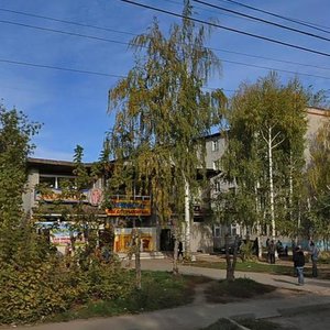 Prokhorova Street, 20А ، : صورة