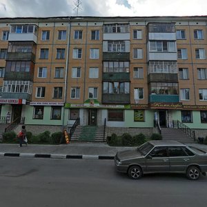Lenina Avenue, 8 ، : صورة