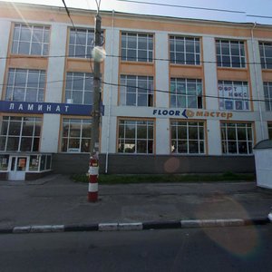 Beketova Street, 13 ، نيجني نوفغورود: صورة
