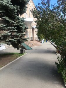 Kommunisticheskaya Street, 2, Chelyabinsk: photo