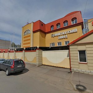 Surgina Street, 19, : foto