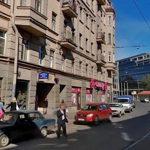 Staro-Petergofskiy Avenue, 35Б, Saint Petersburg: photo