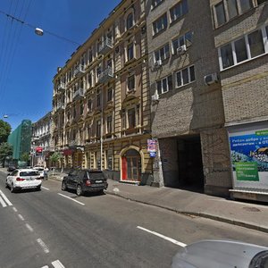 Mykhailivska Street, 6, Kyiv: photo