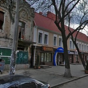 Yaroslavska Street, No:6, Kiev: Fotoğraflar