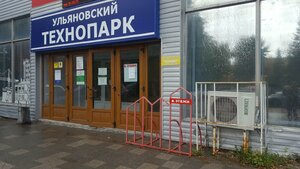 Krymova Street, 67, : foto