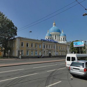 Izmaylovskiy Avenue, 9/2, Saint Petersburg: photo