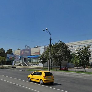 Naberezhna Peremohy Street, 36А, Dnipro: photo