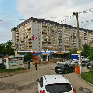 Pirogova Street, 38Г, Stavropol: photo