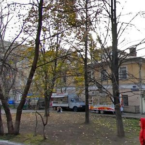 Prechistenka Street, 32/1с3, Moscow: photo